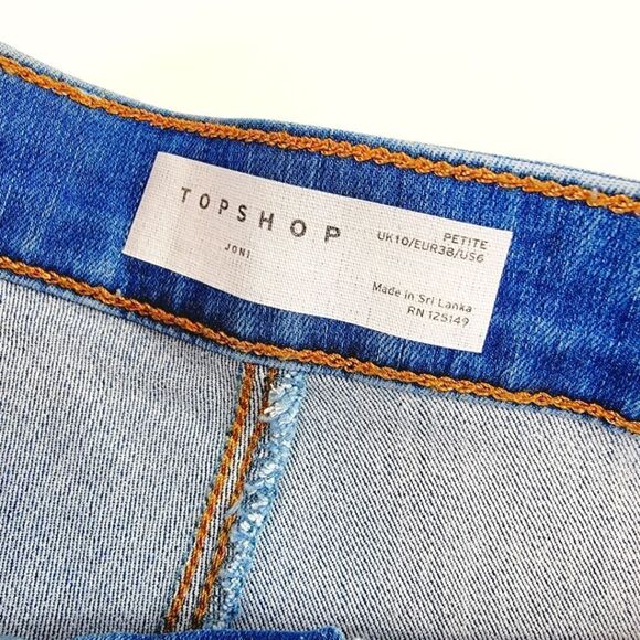 TOPSHOP Super High Waisted Joni Stretch Short Size 6P NWT - Picture 4 of 7